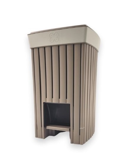 Immagine di DOGA - PATTUMIERA DA 6LT A PEDALE / Cappuccino